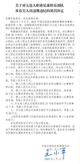 他原名徐见喜，和梅玉珍不一样，他是前些年为了生计，被人骗到缅北干诈骗的。